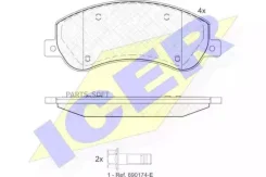 ������� ����. ����. VW Amarok 10- ICER 141793-204 141793204 ����
