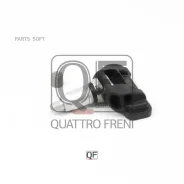 ������ �������� � ����� 433 mhz Quattro Freni QF05C00053 QF05C00053 ����