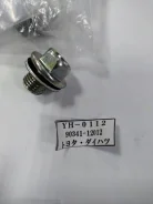 ��������� ������ ������� ��������� OHNO ���. YH0112 9004341041 9034112012 9034112023 90341T0004 ����