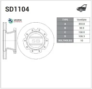 ���� ��������� Hyundai County �����. Sangsin Brake SD1104 SD1104 ����