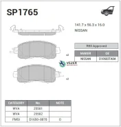 ������� ��������� �������� Sangsin Brake SP1765 SP1765 ����