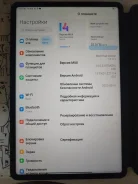 Xiaomi Pad 6. ������ 128 �� ����