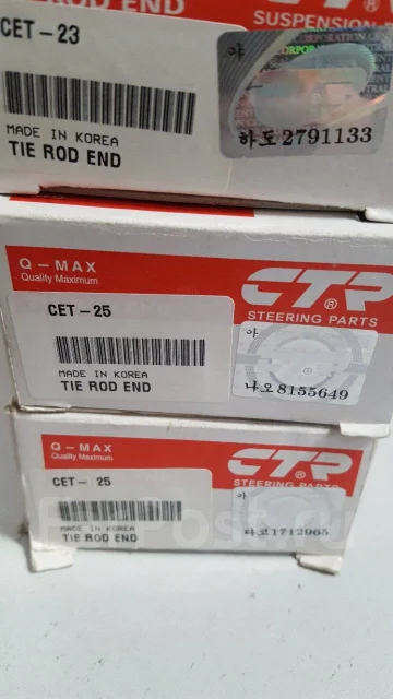 CTR CET-25 ������� ���������� CET-25 ����