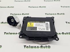 ���� ������� ������� Toyota | Lexus 85967-51050 8596751050 ����