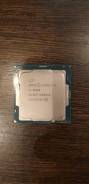 Intel Core i5-8400 ����