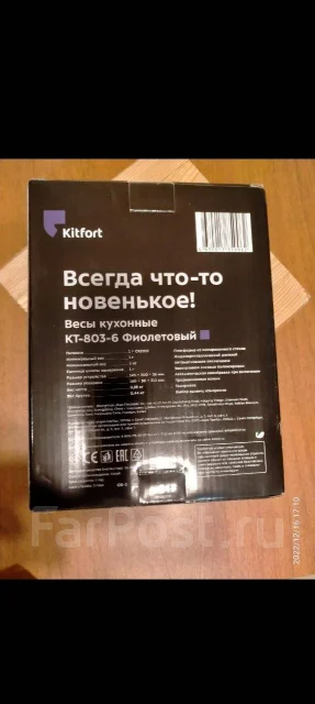 ���� ��������. ����