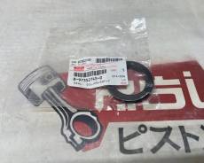 ������� ����������� 4JG2 Isuzu Elf 8-97352-745-0 ����