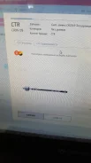 CTR CRM-19 ������ ����, ������ CR0369 ���� ������� | ����� ����/��� | CRM-19 ����