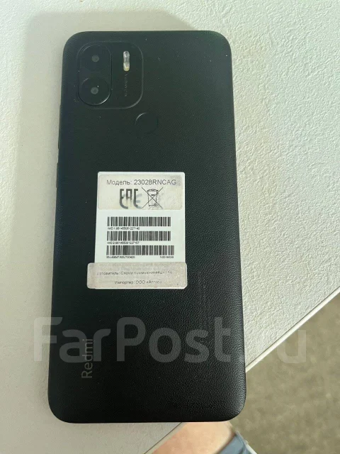 Xiaomi Redmi A2+. �/�, 64 ��, ������, 4G LTE ����