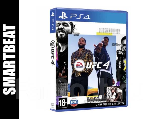 Ufc for shop playstation 4