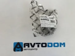 ����������� B8268/MR992363 B8268/MR992363 B8268 ����