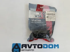 ����������� SZ-01-530/42412-65J01/42412-65�J02/42412-78K00 SZ-01-530/42412-65J01/42412-65�J02/42412-78K00 SZ01530 ����