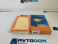   ST-28113-22600/16546HC000/AL006M0006 ST-28113-22600/16546HC000/AL006M0006 ST2811322600 
