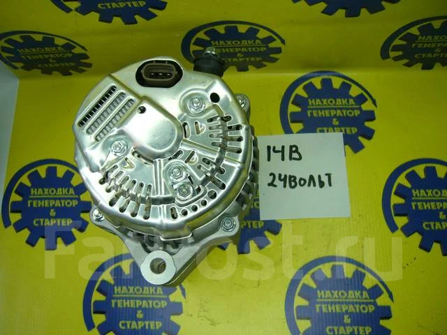 ��������� 14B / 15B 40A 114363, ALN4363, 2706058260 ����