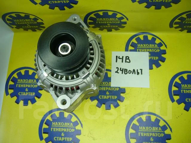 ��������� 14B / 15B 40A 114363, ALN4363, 2706058260 ����