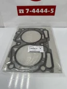 ��������� ������� ����� Subaru 253/255/257 (��������) Subaru 11044AA670 11044AA670 ����