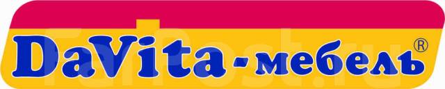 Сборщик мебели, работа в ИП Никитенко В.В. в Уссурийске — вакансии на ...