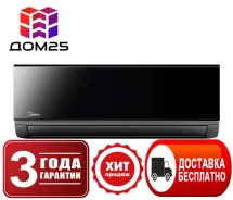 Midea. 45��&sup2; ����