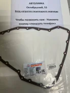 ��������� ������� ���� Nissan A32, A33 31397-80X01 ����