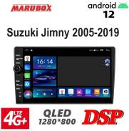 Marubox ����