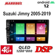 Marubox ����