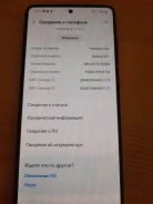Samsung Galaxy A51. �/�, 64 ��, ����� ����