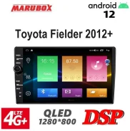 Marubox ����