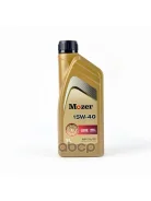 Mozer Super