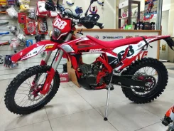 Regulmoto Holeshot Red Edition. 300����. ��., ��������, ���������, ��� ������� ����