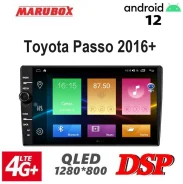 Marubox ����