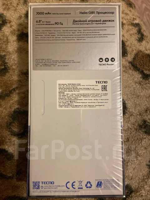 Tecno Pova Neo 3. �����, 128 ��, ������, 3G, 4G LTE, Dual-SIM ����