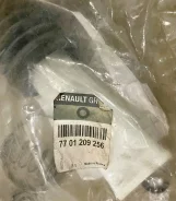 ������� ������� �����. ���. (���) 7701209256 ����