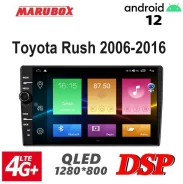 Marubox ����
