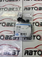 ����������� �������� Skyline HV35 ����� 41120-AL525/41120-2Y025 SP-T82, ����� TP82 ����