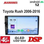 Marubox ����