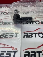 ������� ���������� Townace CM3#, CM5# OUT R/L 45046-29185, �� CET93 ����