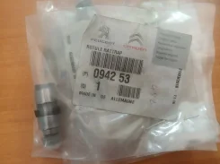 ����������������! Citroen C5/C8, Peugeot 406/607 2.2Hdi 16V 00> 0942.53 ����