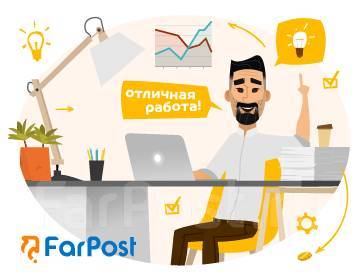     . LLC FarPost 