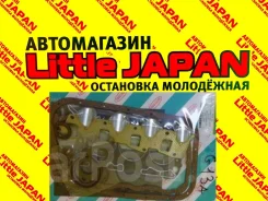 ����������� ��������� G13A 8V Nickombo �� ���������� 11400-60811 ����