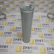     Putzmeister 294073005 294073005 