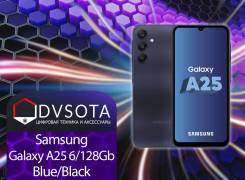 Samsung Galaxy A25 5G. , 128 , , , 3G, 4G LTE, 5G, Dual-SIM, NFC 