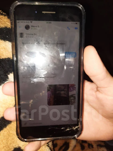 Apple iPhone 8 Plus. �/�, 64 ��, ������, 4G LTE, NFC ����
