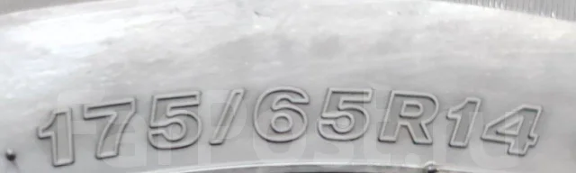 Firestone FR 10. ������, 2017 ���, �/�, ����� 5 % ����