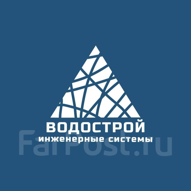 Подсобный рабочий, работа в ООО ВОДОСТРОЙ в Артеме — вакансии на ФарПосте