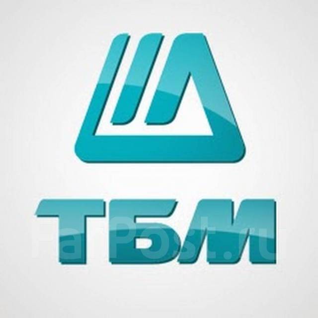 Ооо б т. Компания «ТБМ». ТБМ лого. Tbm логотип. Значок ТБМ.