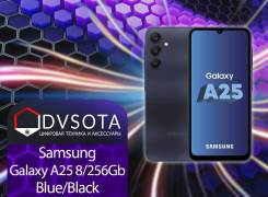 Samsung Galaxy A25 5G. , 256 , , , 3G, 4G LTE, 5G, Dual-SIM, NFC.     