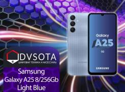 Samsung Galaxy A25 5G. , 256 , , 3G, 4G LTE, 5G, Dual-SIM, NFC.     