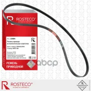 ������ ������������ 6PK1708 Rosteco ���. 22004 22004 ����