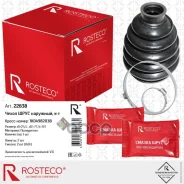 ������� ����� ��������� Rosteco ���. 22638 22638 ����