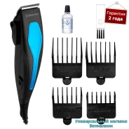 ������� ��� ������� ����� "Brayer BR3432" �������, � ����������� ������, 4 ������� ����